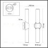 Настенный светильник Odeon Light Marbella 6673/12WL 6673/12WL - 5