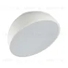 Потолочный светильник Sonex Pluto white 7657/35L 7657/35L - 1