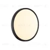 Настенно-потолочный светильник Sonex Alfa black 7660/24L 7660/24L - 7