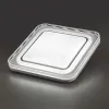 Потолочный светильник Sonex Suzy silver 7685/EL 7685/EL - 3