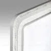 Потолочный светильник Sonex Suzy silver 7685/EL 7685/EL - 5