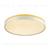 Потолочный светильник Sonex Kezo yellow 7709/DL 7709/DL - 5
