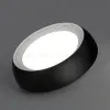 Потолочный светильник Sonex Cronus 7716/54L 7716/54L - 3