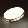 Потолочный светильник Sonex Felice 7722/65L 7722/65L - 6
