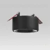 Накладной светильник Elektrostandard Glam 4690389203145 25095/LED a065710 4690389203145 - 2