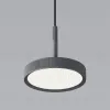 Подвесной светильник Elektrostandard Plate 4690389203367 50260 LED a065413 4690389203367 - 1