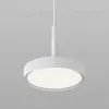 Подвесной светильник Elektrostandard Plate 4690389203329 50260 LED a065412 4690389203329 - 1