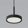 Подвесной светильник Elektrostandard Plate 4690389203350 50260 LED a065411 4690389203350 - 1