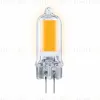 Лампа светодиодная филаментная Ambrella light G4 2,5W 3000K прозрачная 204501 204501 - 1