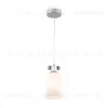 Подвесной светильник Freya Pitch FR5365PL-01CH FR5365PL-01CH - 2