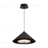 Подвесной светильник Freya Ride FR5397PL-L3B FR5397PL-L3B - 2