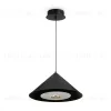 Подвесной светильник Freya Ride FR5397PL-L3B FR5397PL-L3B - 3