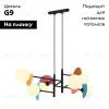 Подвесная люстра Freya Sepia FR5391PL-06CFL FR5391PL-06CFL - 2