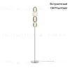 Торшер Maytoni Pattern MOD267FL-L32CH3K MOD267FL-L32CH3K - 2