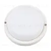 Потолочный светильник Volpe ULW-Q227 18W/4000К IP65 WHITE UL-00011042 ULW-Q227 18W/4000К IP65 WHITE - 1