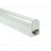 Светильник для растений Uniel ULI-P33-35W/SPLX IP40 WHITE UL-00010527 ULI-P33-35W/SPLX IP40 WHITE - 3