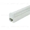 Светильник для растений Uniel ULI-P42-18W/SPBX IP40 WHITE UL-00010567 ULI-P42-18W/SPBX IP40 WHITE - 3
