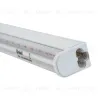 Светильник для растений Uniel ULI-P42-18W/SPBX IP40 WHITE UL-00010567 ULI-P42-18W/SPBX IP40 WHITE - 7