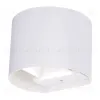 Уличный настенный светильник Uniel ULU-S56B-2x3W/3000K+4000K+6000K IP65 WHITE UL-00010856 ULU-S56B-2x3W/3000K+4000K+6000K IP65 WHITE - 1