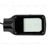 Уличный консольный светильник Uniel ULV-R25H-150W/6500K IP65 GREY UL-00011025 ULV-R25H-150W/6500K IP65 GREY - 2