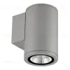 Уличный настенный светильник Uniel ULU-S21С-12W/6400K IP65 LIGHT GREY UL-00011081 ULU-S21С-12W/6400K IP65 LIGHT GREY - 1