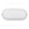 Потолочный светильник Volpe ULW-Q226 12W/6500К IP65 WHITE UL-00011047 ULW-Q226 12W/6500К IP65 WHITE - 2