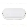 Потолочный светильник Volpe ULW-Q226 12W/6500К IP65 WHITE UL-00011047 ULW-Q226 12W/6500К IP65 WHITE - 1