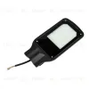 Уличный консольный светильник Uniel ULV-R25H-50W/6500K IP65 GREY UL-00011022 ULV-R25H-50W/6500K IP65 GREY - 1