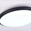 Потолочный светильник Ambrella Light Orbital Air FZ1234 FZ1234 - 2