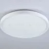 Потолочный светильник Ambrella Light Orbital Air FZ3001 FZ3001 - 5