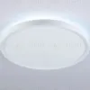 Потолочный светильник Ambrella Light Orbital Air FZ3001 FZ3001 - 4