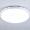 Потолочный светильник Ambrella Light Orbital Air FZ3001 FZ3001 - 3