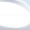 Потолочный светильник Ambrella Light Orbital Air FZ3005 FZ3005 - 8