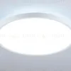 Потолочный светильник Ambrella Light Orbital Air FZ3005 FZ3005 - 2