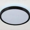 Потолочный светильник Ambrella Light Orbital Air FZ3050 FZ3050 - 3