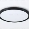 Потолочный светильник Ambrella Light Orbital Air FZ3055 FZ3055 - 5