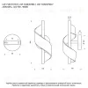 Настенный светильник Lussole Bradford LSP-7187 LSP-7187 - 5