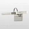 Подсветка для зеркал Lussole Aqua LSP-7169 LSP-7169 - 2