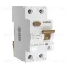 Устройство защитного отключения Werkel 4690389202803 W912P404 a065618 4690389202803 - 1
