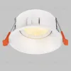 Встраиваемый светильник IMEX IL.0029.0003-WH IL.0029.0003-WH - 3