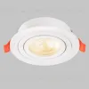 Встраиваемый светильник IMEX IL.0029.0007-WH IL.0029.0007-WH - 2