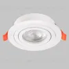 Встраиваемый светильник IMEX IL.0029.0007-WH IL.0029.0007-WH - 1