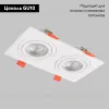 Встраиваемый светильник IMEX IL.0029.0008-2-WH IL.0029.0008-2-WH - 2