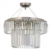 Подвесная люстра Arti Lampadari Enio E 1.5.D50.100 NP Enio E 1.5.D50.100 NP - 1