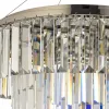 Подвесная люстра Arti Lampadari Enio E 1.5.D50.100 NP Enio E 1.5.D50.100 NP - 2