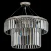 Подвесная люстра Arti Lampadari Enio E 1.5.D50.100 NP Enio E 1.5.D50.100 NP - 3