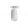 Трековый светильник Lucia Tucci Tenco LTP-T008-5W-W LTP-T008-5W-W - 1