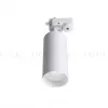Трековый светильник Lucia Tucci Tenco LTP-T007-5W-W LTP-T007-5W-W - 1