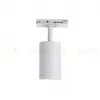 Трековый светильник Lucia Tucci Tenco LTP-T008-5W-W LTP-T008-5W-W - 2