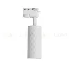 Трековый светильник Lucia Tucci Tenco LTP-T016-01GU10-W LTP-T016-01GU10-W - 2